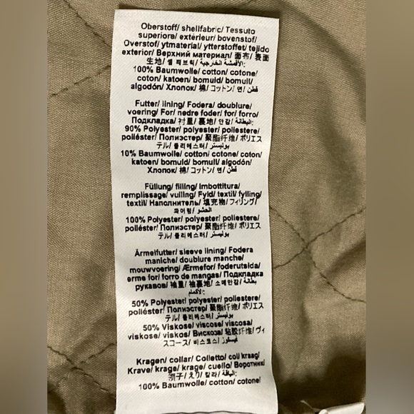 NWT Closed Performance Worker Pine Green Jacket - Sz L - Picture 9 of 14